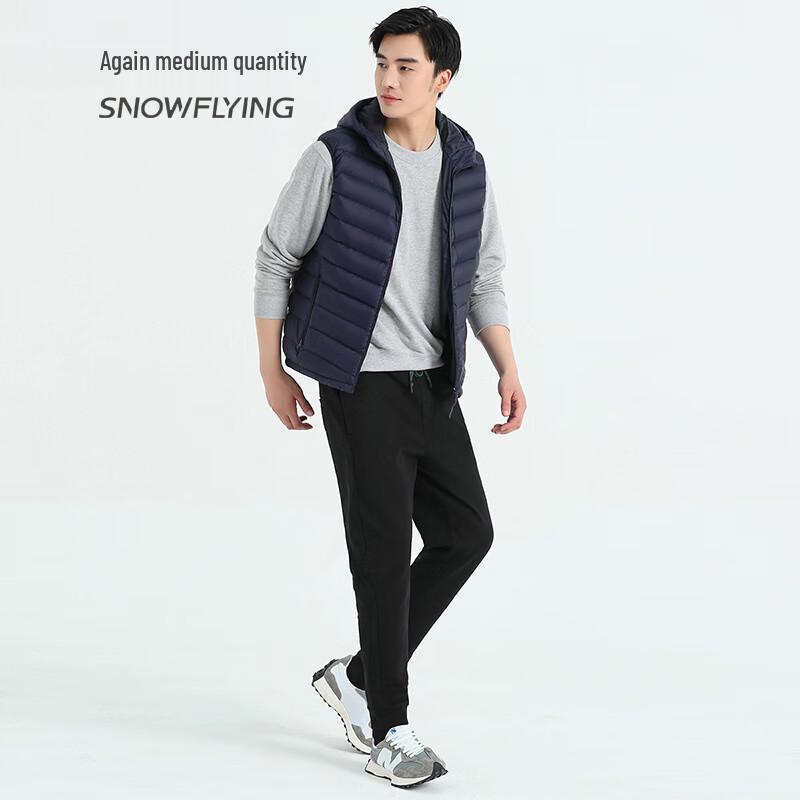 SNOWFLYING Men's Fashion Hooded Down Vest