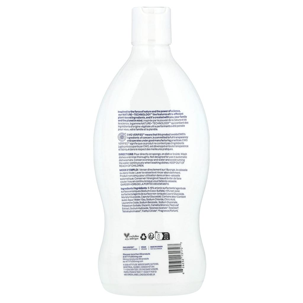 Geschirrspülmittel, Zitruszeste, 700 ml (23.7Fl Oz)