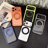 iPhone 17 Magnetic Transparent Case with Rotating Stand, 15 Colored Edges, and Drop-Proof Design for Apple 16 Pro Max.