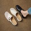 3Cm Thick Heel Leather Hollow Roman Bag Head Half Slippers Women's Outer Wear 2025 New Woven Mary Jane Mill Shoes