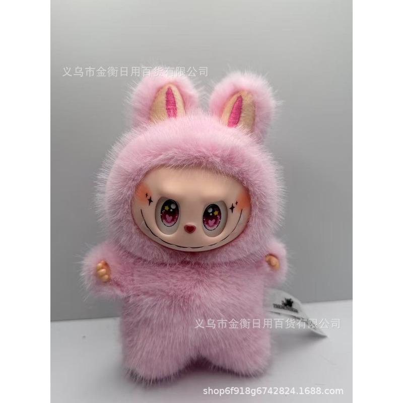 Bag High Quality Doll Plush Pendant