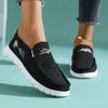With Sneakers Lowtop Casual Womens Washed Canvas Daisy Design