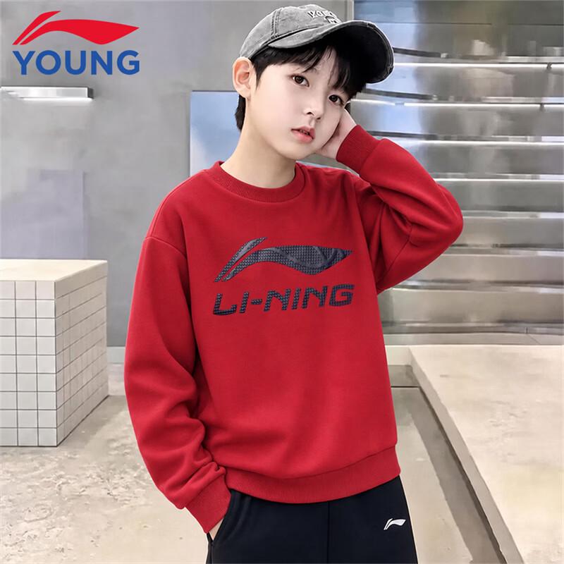 Li-Ning Kids' Fleece-Lined Crewneck Sweatshirt