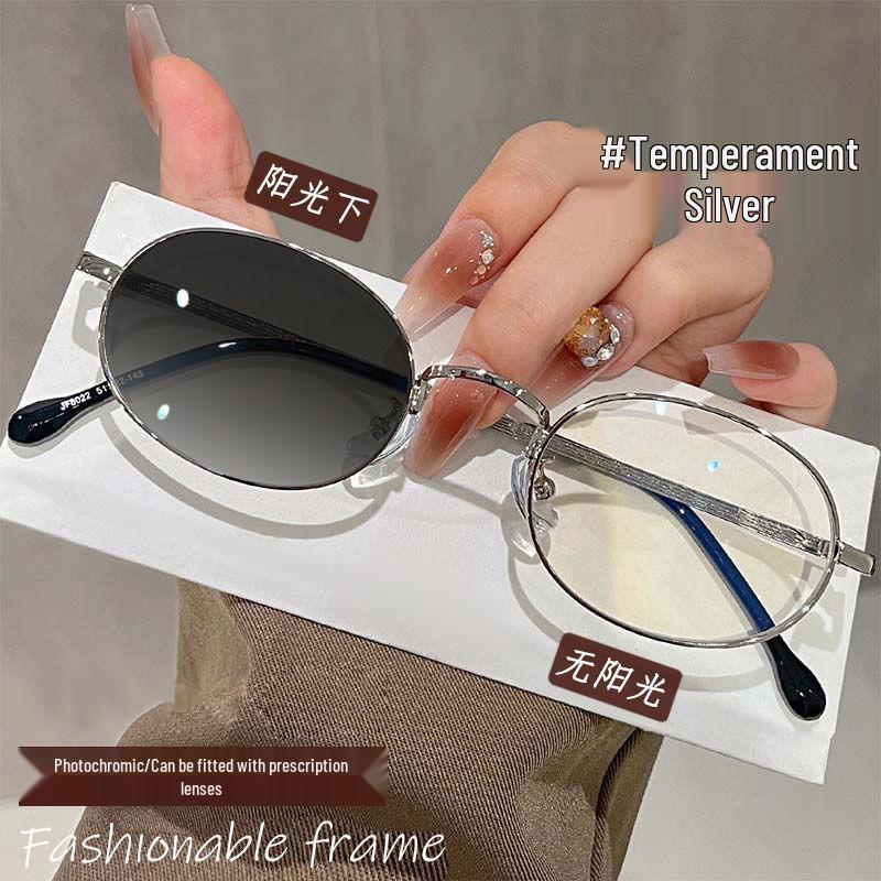 Oval Silver Small Frame Anti-Blue Light Photochromic Myopia Glasses, Prescription-Compatible, Plain Face Literary Design