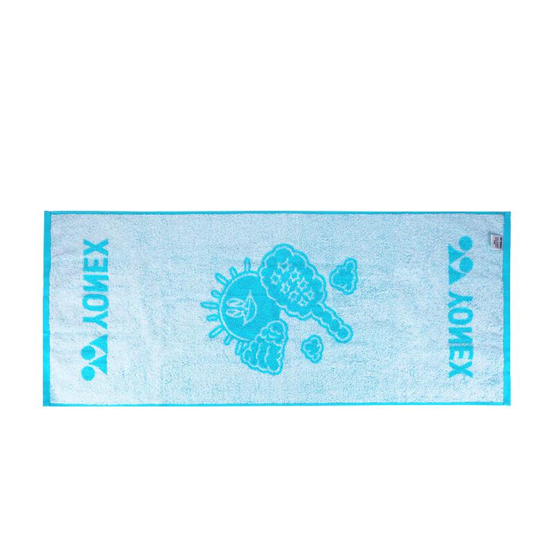 Asciugamano Assorbente in Cotone Sportivo YONEX