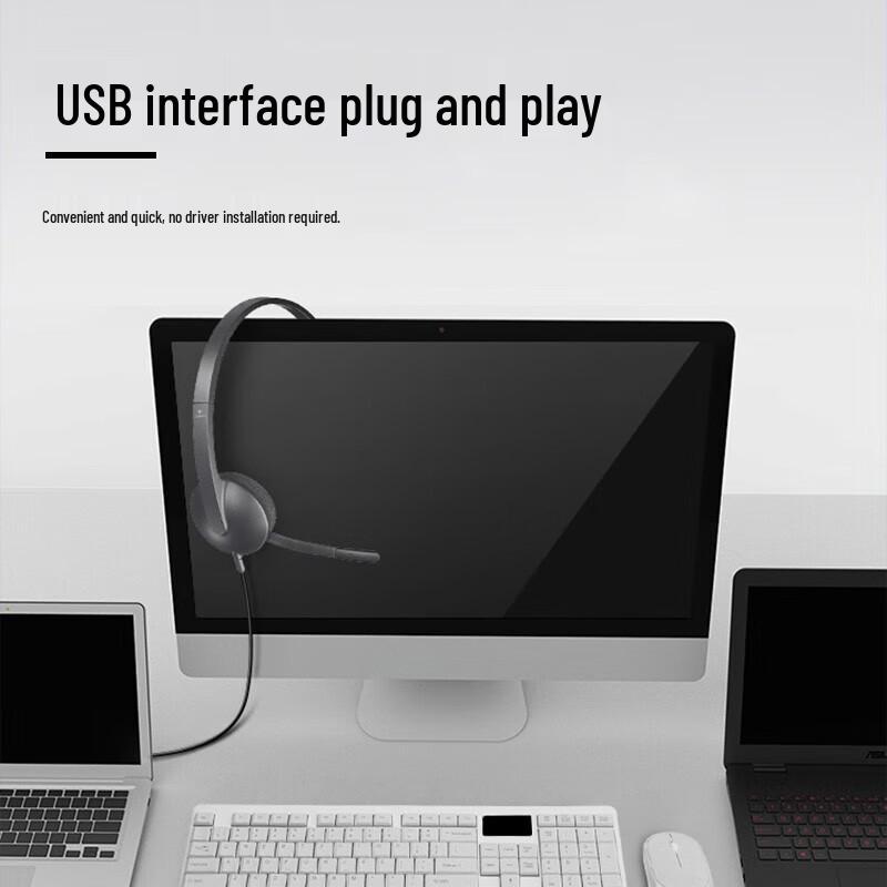 Logitech H340 USB Wired Headset