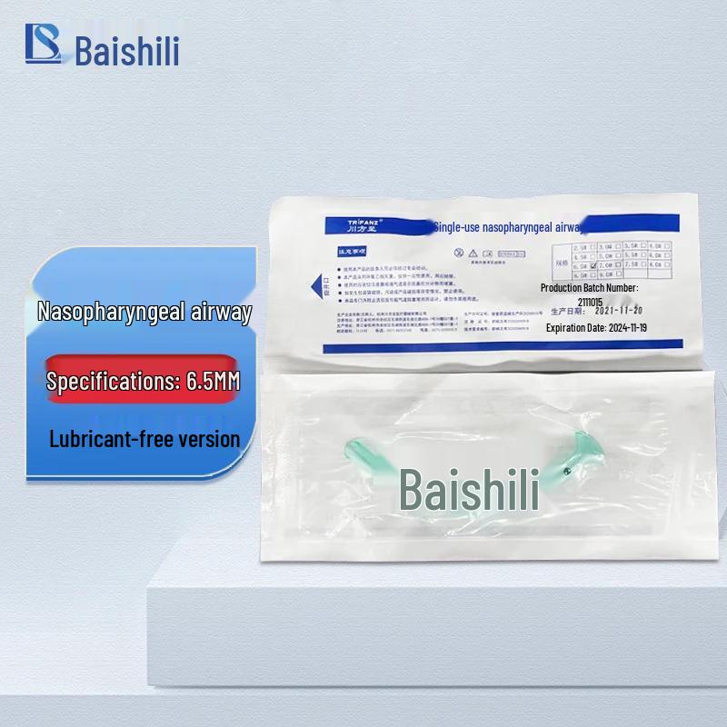 Bersell Nasopharyngeal Airway