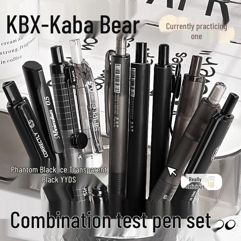 

Набор гелевых ручек с быстросохнущими чернилами: Черные, Белые, Ручки для студенческой домашней работы и подписи 0.5mm