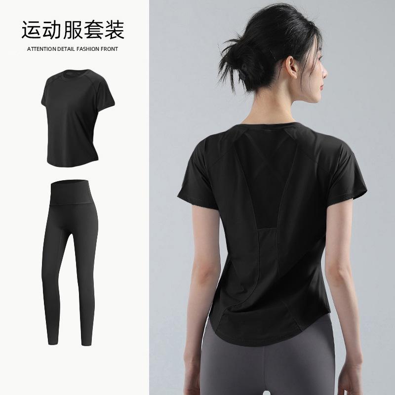 Yogazug, Damen Frühling locker und atmungsaktiv T-Shirt, lockerer und schnelltrocknender Fitnessanzug, dünner Lauf-Schweißanzug