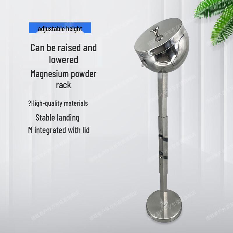 Stainless Steel Magnesium Powder Holder