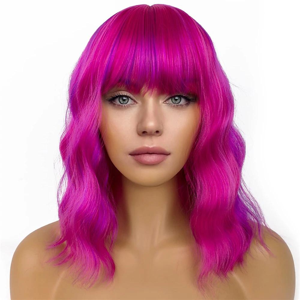 HAIRJOY Synthetisch Haar Dames Roze BOB Pruiken Kort Krullend Hittebestendig Feestpruik 12inches brown