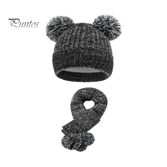 

Комплект из 2 предметов: детская шапка, шарф, утолщенный плюшевый вязаный нескользящий меховой шарик, декоративный ветрозащитный, сохраняющий тепло, для девочек и мальчиков 4–10 лет, комплект шапок-бини для улицы черный белый