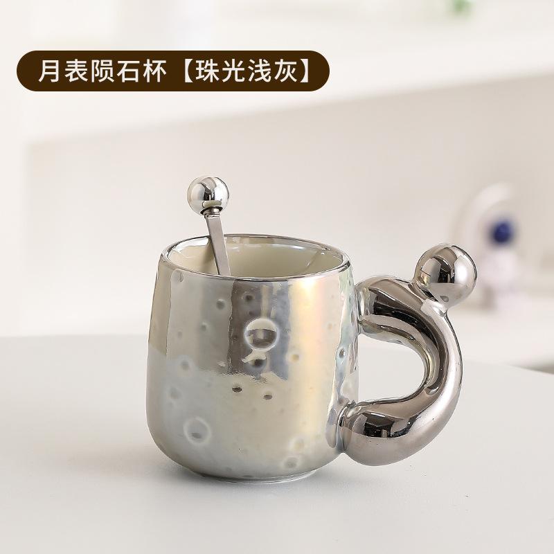 High value living room gradual change mouthwash couple personality cup household light luxury ceramic water cup colorful gift