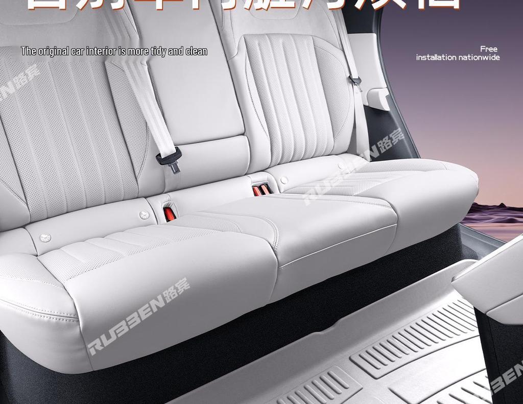 XPeng G6 Floor & Trunk Mats: TPE Interior Accessories for 25 Models
