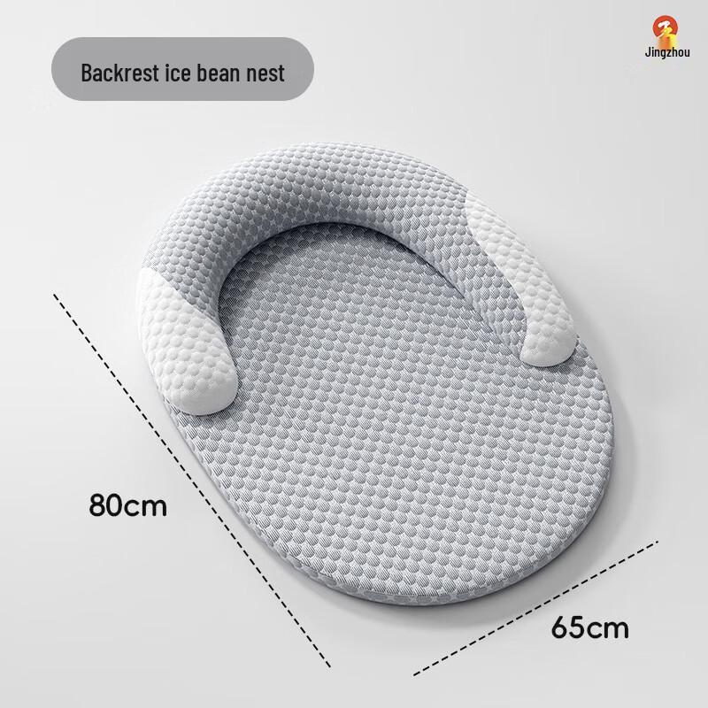 Washable Summer Pet Cooling Mat
