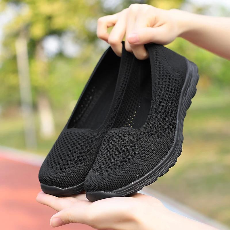 Fashion Women Summer Shoes Fashion Mesh Flat Shoes Breathable Non Slip Daily Casual Shoes Elegant and Simple Slip in Loafers Hot Selling
