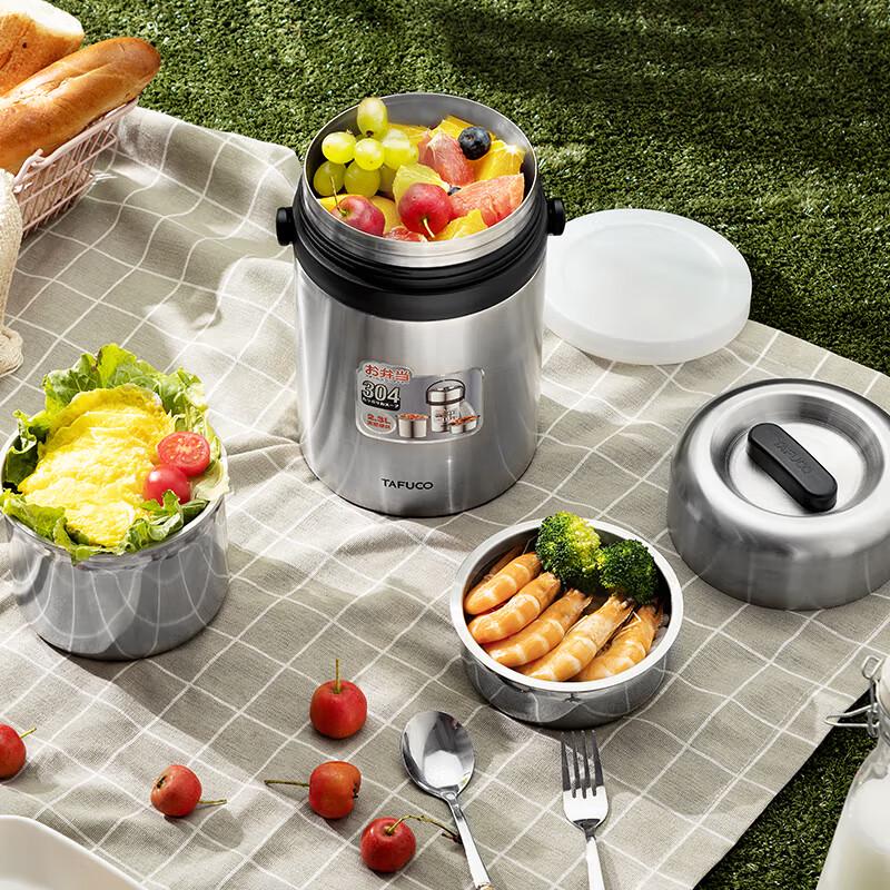 TAFUCO 2.3L 3-Layer 304 Stainless Steel Vacuum Insulated Lunch Container