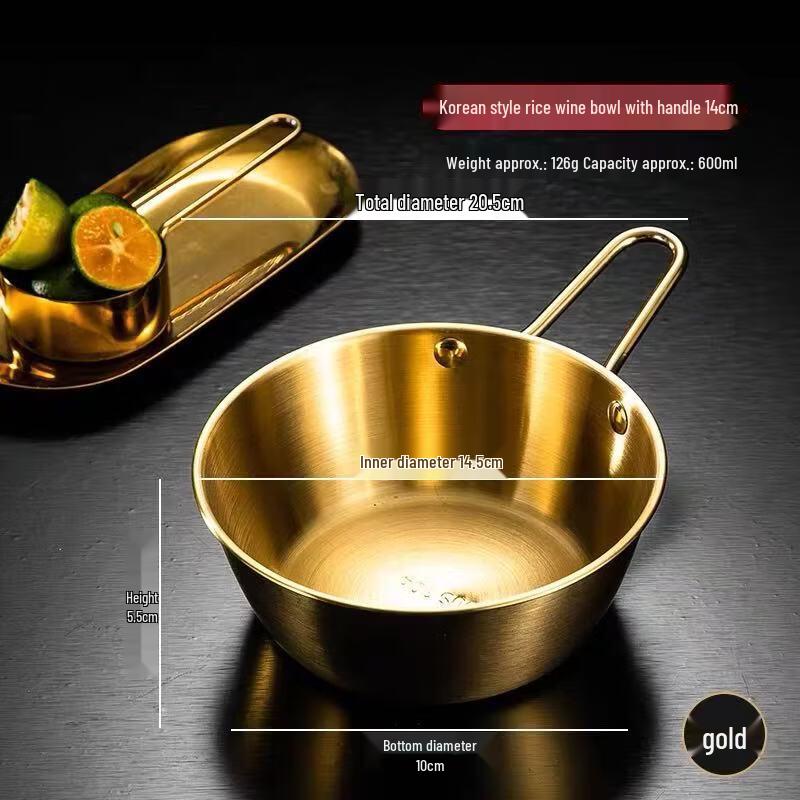 

ZISIZ 304 Stainless Steel 14cm Golden Single Handle Bowl