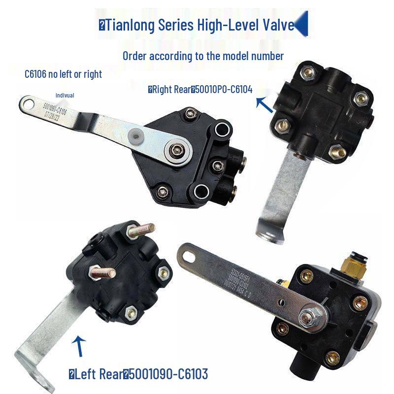 

Dongfeng Tianlong KLKXKV Cab Air Spring Height Valve Front Suspension Adjustment Rod (Left/Right) 5001090C6104 New Height Valve C6104 [Rear Right]