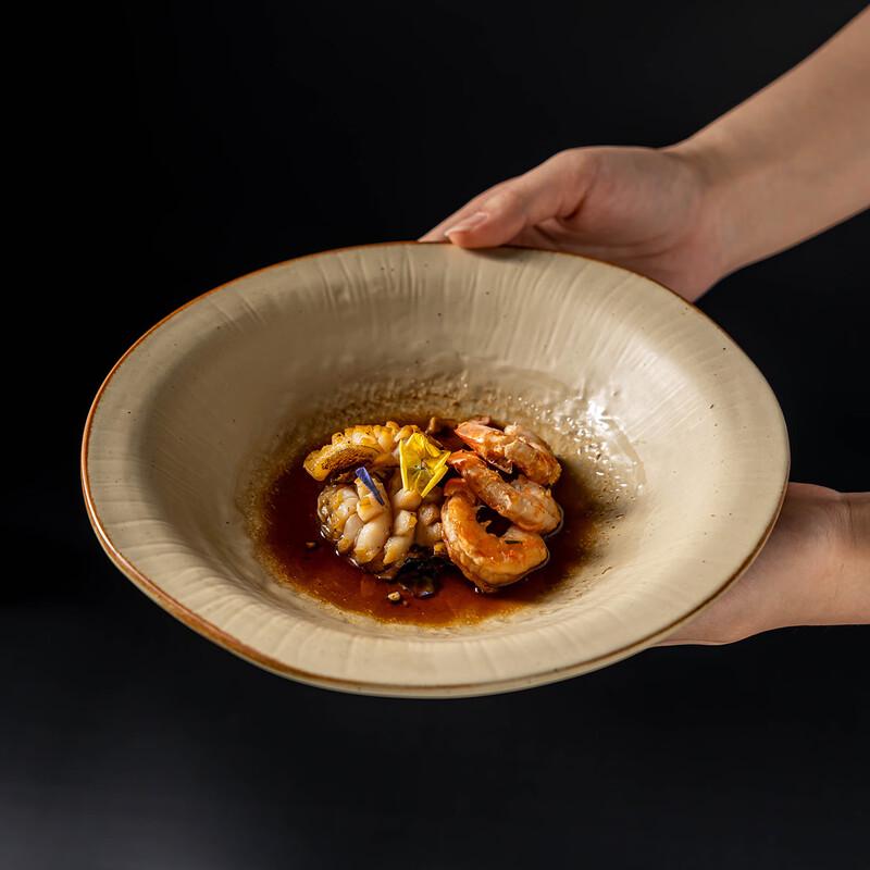 Ru Han Ländliche Unregelmäßige Grobkeramik Speiseteller