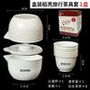 Jinyuanyuan Premium Disposable Rice Husk Teacup Travel Set