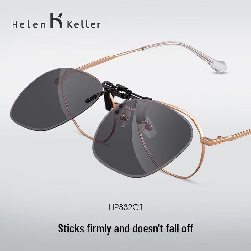 Helen Keller Unisex Polarized Clip-on Sunglasses