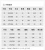 Two Piece Set of Western-style Age Reducing Wide Leg Pants with Fashionable Temperament