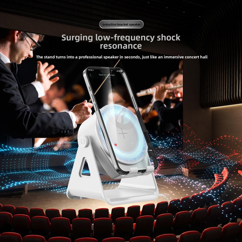 New ZJ-08 multi-function wireless induction stereo rotating mobile phone holder RGB lights Bluetooth speaker three-in-one