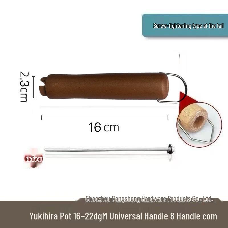 Japanese-Style Wooden Anti-Scald Yukihira Stainless Steel Milk Pot & Soup Pot Replacement Handle Classic Handle