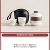 Portable outdoor ceramic travel tea set, Kuaike cup, one pot, three cups, souvenir, outdoor camping, shockproof