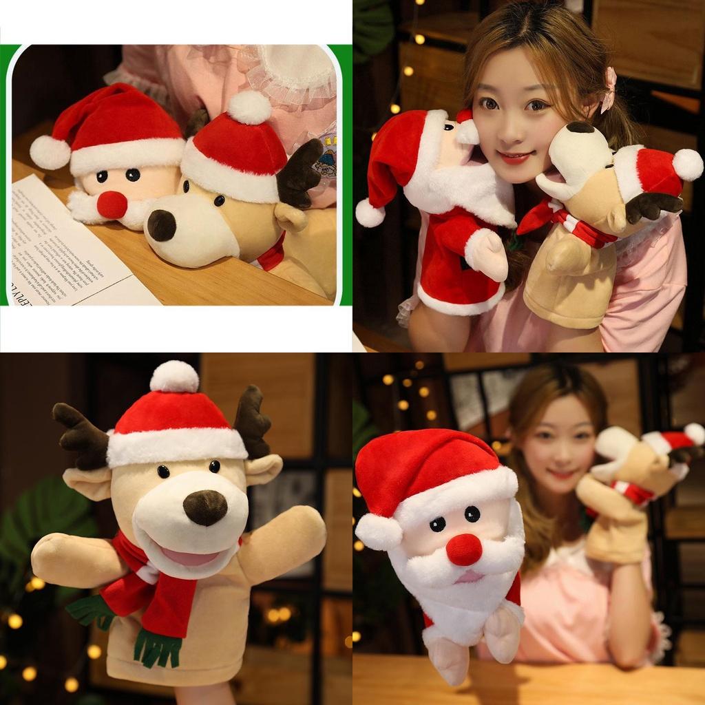 Festive Santa Claus Ventriloquist Puppet Toy Mouth Moving Plush Doll For Kids Christmas Gift