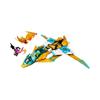 Lego Ninjago Zane's Golden Dragon Jet