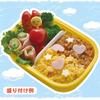 LEC Anpanman Locking Lunch Box (280ml) Yellow KK-313