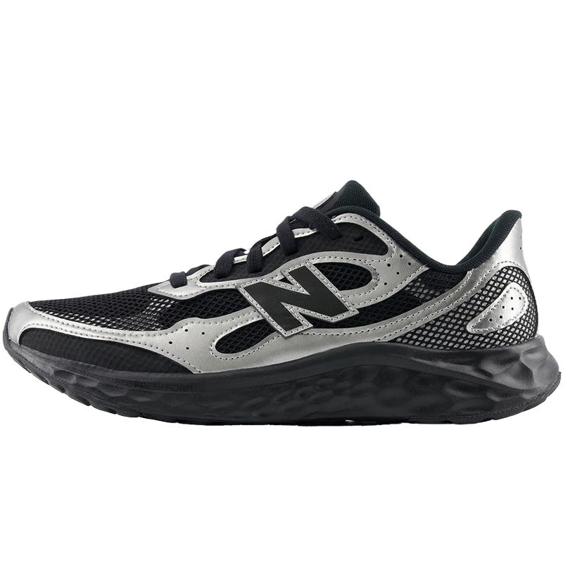 

Чоловічі кросівки для бігу New Balance Arishi v4 40.5