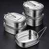 201 Stainless Steel Double-Layer Lunch Box
