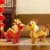 Chinesischer Drache Plüschpuppe Klarer Schuppenaufdruck Stehend Niedlich Frühlingsfest 2024 Jahr des Drachen Tierkreiszeichen Drache Tier Plüschtier