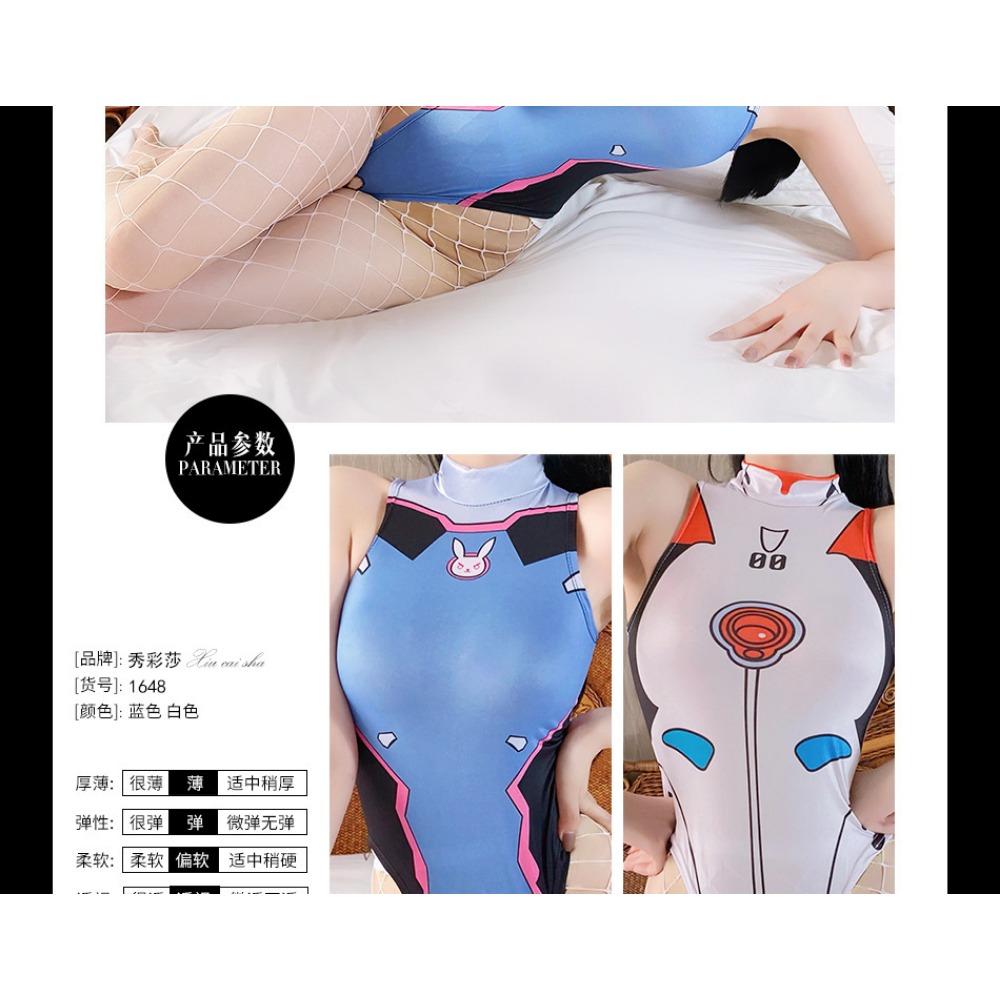 Passion Clothes Women's Sex Underwear Small Breasts Dead Pool Water Bed Free Onesie Sexy Swimsuit Sex Clothes Wholesale