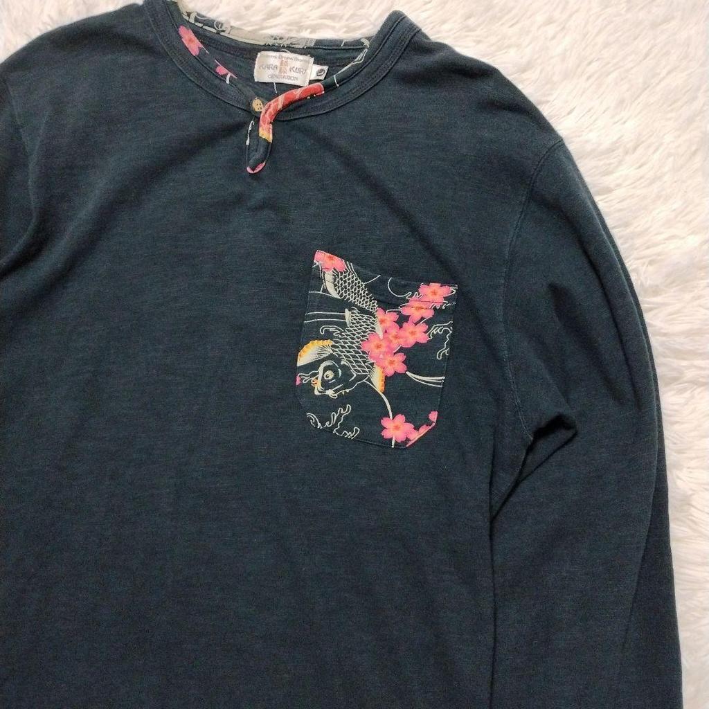 Used Karakuri Tamashii Dragon Japanese Pattern Long Sleeve T-shirt L Black Peony Floral Embroidery Japanese Style Long Tee