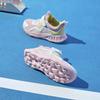 Anta Antiskid Shock Absorbing Wear Resistant Low Top Running Shoes Kids Sneakers Pink White Yellow A322325523J-2
