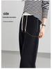 Yi Fei Women's Curved Blade Spring 2026 High-Waist Banana Wide-Leg Sweatpants