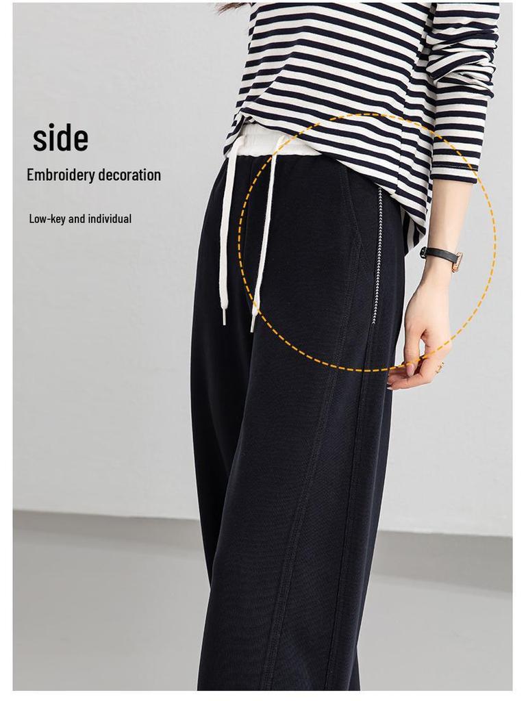Yi Fei Women's Curved Blade Spring 2026 High-Waist Banana Wide-Leg Sweatpants