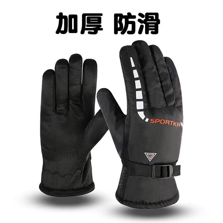 

Winter Thermal Waterproof Cycling Gloves Men Women Warm Unisex Skiing Riding Motorcycle Hiking Sport Mittens красный