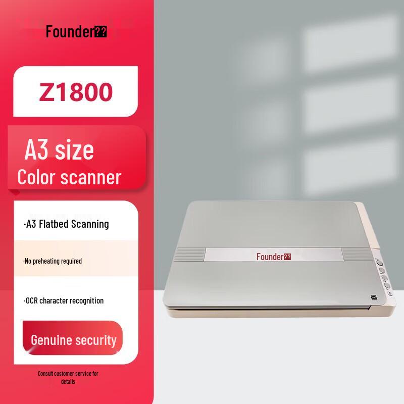 Founder Professional Document Scanners CN plug (adapter included)