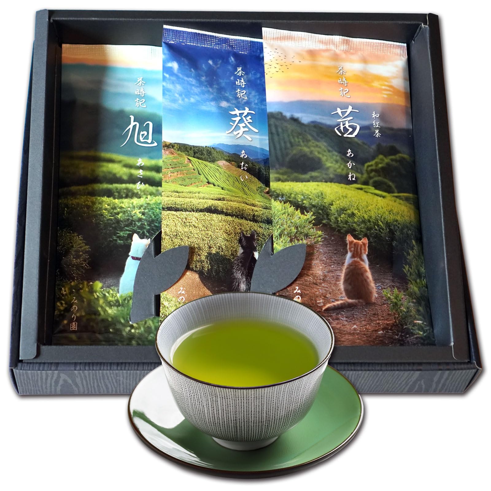

Cat Tea Gift Loose Tea Chajiki Cat Brown Rice Tea with Japanese Black Tea Set, Boxed, Sencha, Matcha,