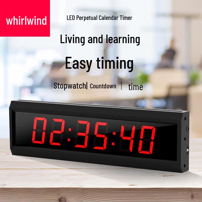 XuanShi Rechargeable Electronic Timer 1.5-inch