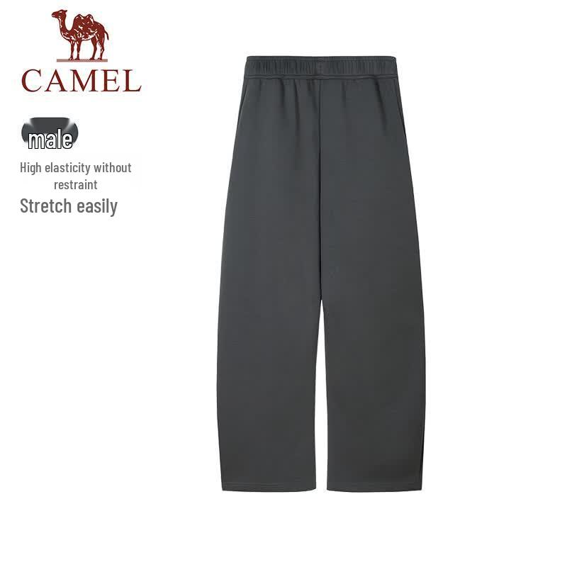 Camel Men's Casual Wide-Leg Knit Sports Pants
