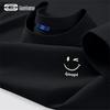 T-shirt d'été imprimé en coton pour homme GENIOLAMODE