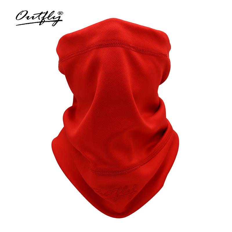 

Moisture-absorbing heating scarf Autumn and winter outdoor cycling headband scarf Multi-purpose changeable magic sports headscarf one size fits all
