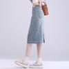 2025 Vielseitiger Damen-Denim-Midirock mit hohem Bund und Schlitz - Perfekt für Frühling/Sommer