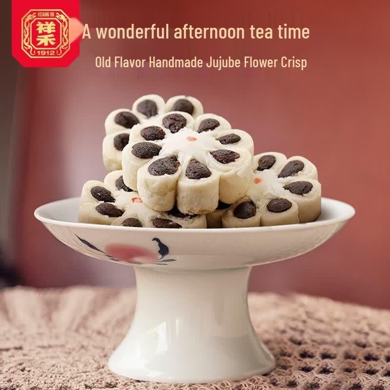 Xianghe Jujube Blossom Pastry